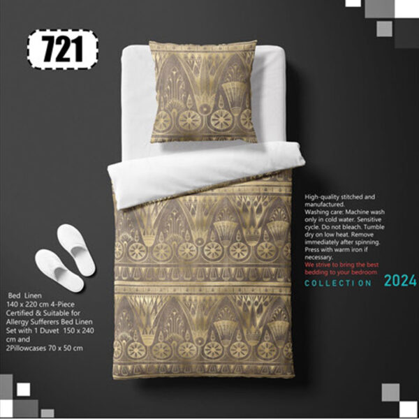 ست لحاف و رو بالشی ملحفه کد 721